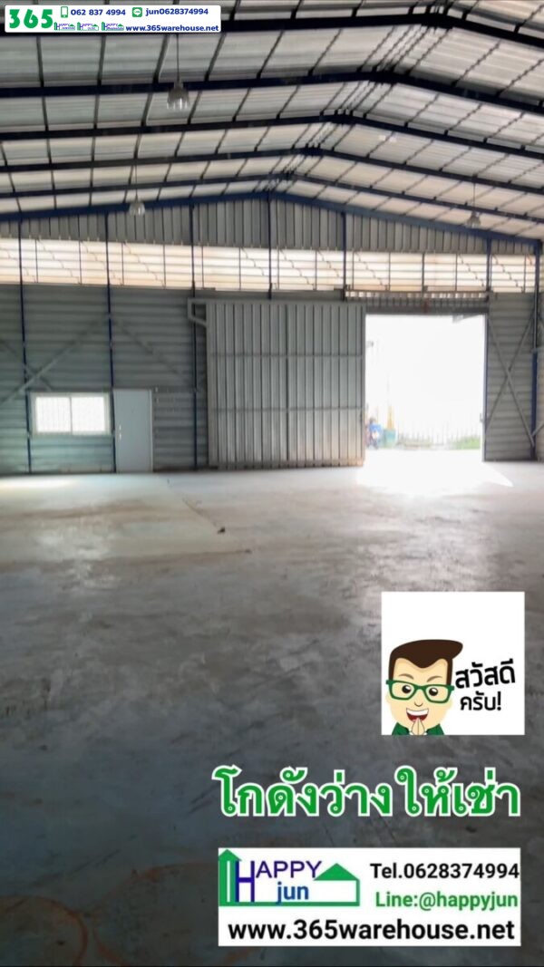 R05H โกดังสำเร็จรูปให้เช่าพุทธมณฑลสาย3 - Image 3